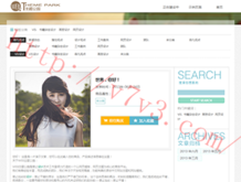 彩吧论坛首页排三