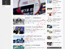 双色球左岸春风一语断蓝另版