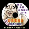49tkͼappذװָ49tk